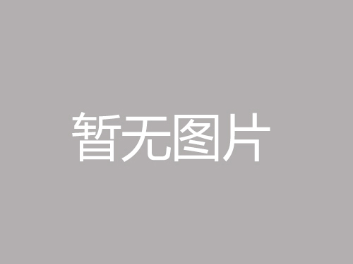 外墻仿石漆施工不刷底漆有哪些弊端呢？